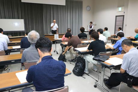 三条商工会議所で開かれた「燕三条卸メッセ」に出展する卸問屋向けの説明会