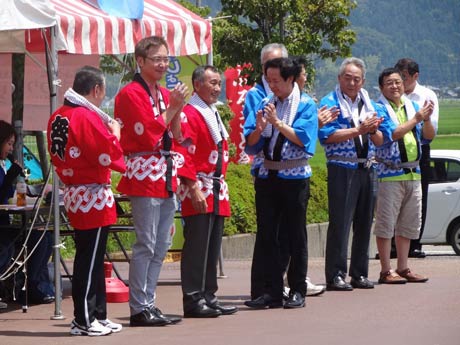  開会式