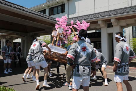 弥彦村役場で