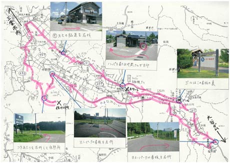 「下田DEサイクリング」で参加者と一緒に自転車に乗る元実業団自転車選手で三条市地域おこし協力隊の下沢さん