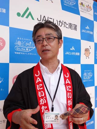 吉田理事長
