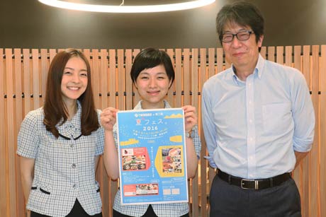 「TWINBIRD×燕三条 夏フェス。2016」の準備を進めるスタッフ