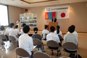 エルデネ村訪問団の結団式