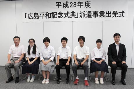 5日行った出発式で記念撮影