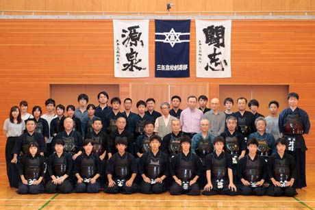 参加者で記念撮影