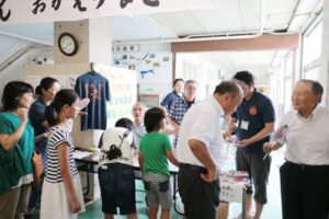 三条小学校の見学会