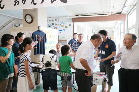 三条小学校の見学会