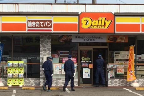 強盗事件のあったコンビニ