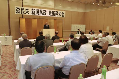 日本商工連盟燕地区が県知事選立候補予定者の長岡市長、森民夫氏を迎えて新潟県政政策発表会