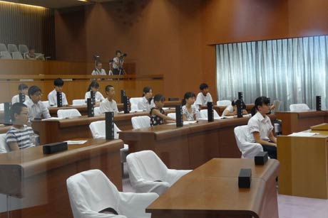 子ども議会