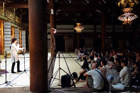 100人を超す来場があった