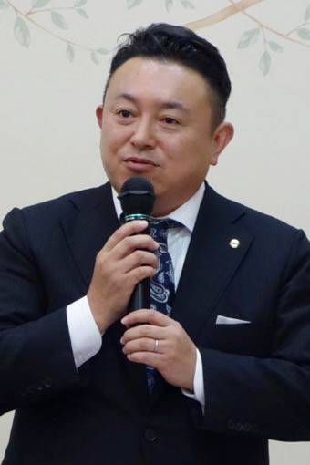 伊藤さん