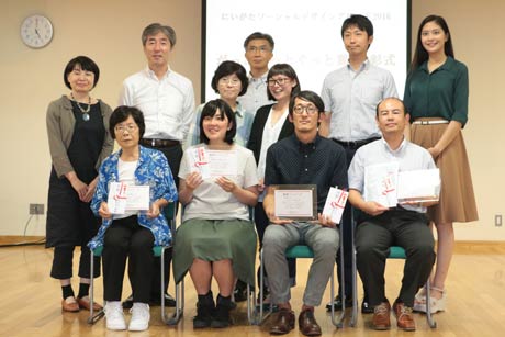受賞者と選考委員