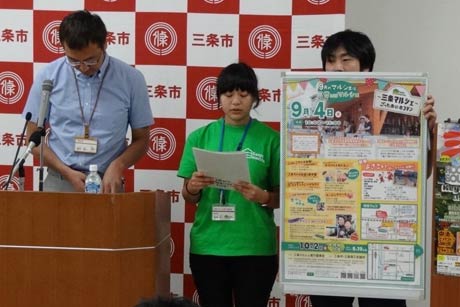 三条マルシェを担当者から紹介