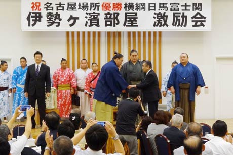 越後之國伊勢ヶ浜部屋後援会の伊勢ヶ浜部屋激励会