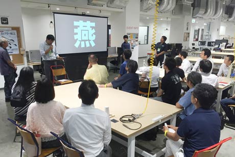 「TechShop Tokyo」と燕市が初めてコラボした金属加工を体験できるワークショップ『Tsubame×TechShop』