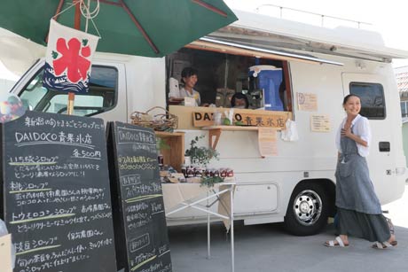 DAIDOCOの青果氷店