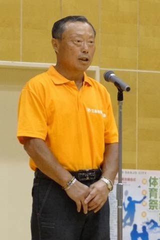 三条市体育協会の野崎勝康会長