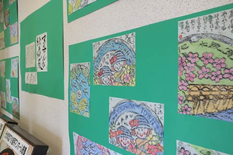  マンホールの拓本から制作した絵手紙
