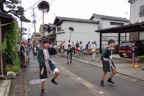  やっこ
