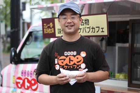 福島県只見町からマトンケバブカフェが出店