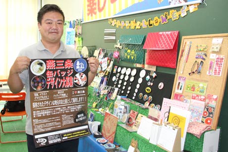 VIVAの小師社長