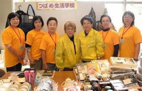 「つばめ輝く女性功労賞」のつばめ生活学校