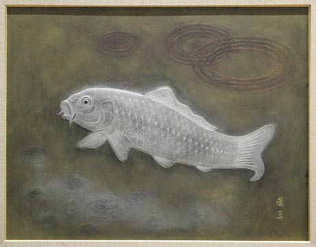 蒲舟氏の晩年の作と思われる「鯉」
