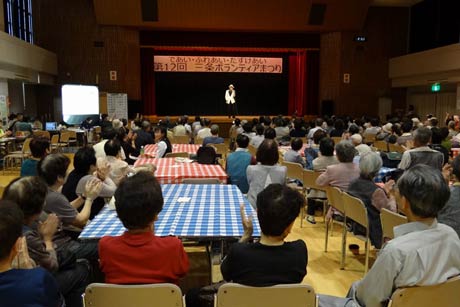 西川哲司さんミニコンサート