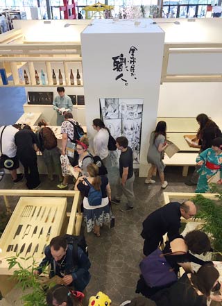 「Japan Expoパリ」で三条商工会議所青年部の出展ブースのようす
