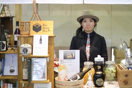  「新潟博覧会」に出店している「Bar Book Box」の代表、豊島さん