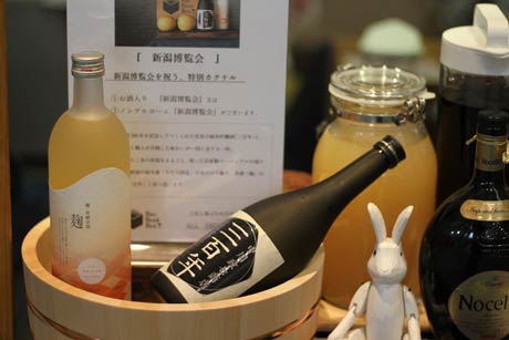  今回のためにカクテル「新潟博覧会」を用意