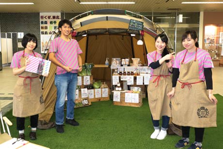 工場の祭典期間中、毎日燕三条駅1階で営業している「Chotto 燕三条マーケット」