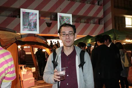 工場の祭典のファン、伊藤さん