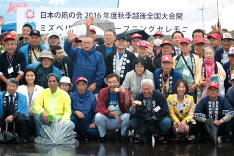 参加者で記念撮影