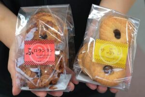 「ふロランタン」(左)と「サぶレ」