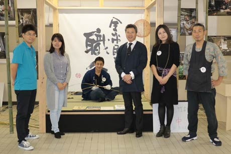 三条商工会議所青年部がパリで開かれたジャパンエキスポに出展したブースを再現