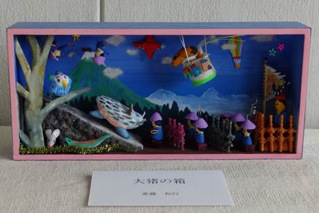展示作品