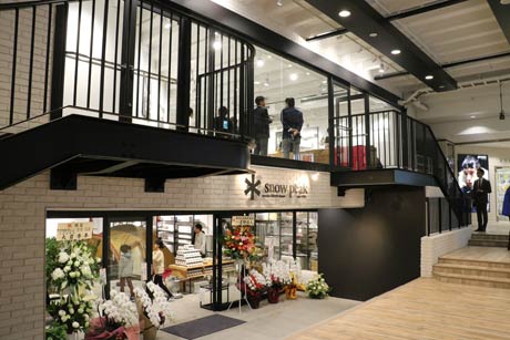  BPwalkに面した外観