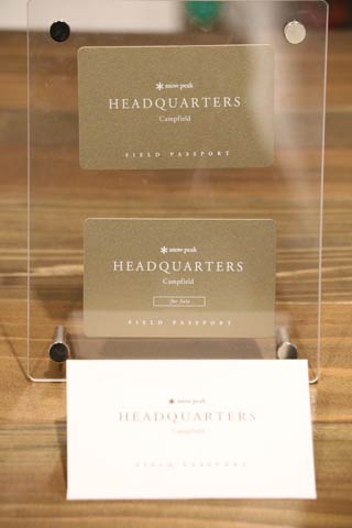 Headquartersのキャンプフィールドを何度でも利用できる年間フィールドパスポートを発売