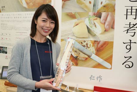 富田刃物は波刃ナイフをアピール