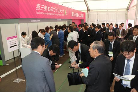2日間で8,651人が来場した「燕三条ものづくりメッセ2016」