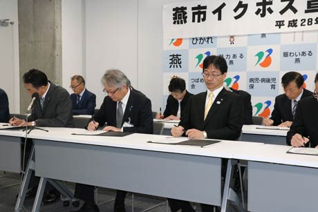 ＝イクボス宣言に署名