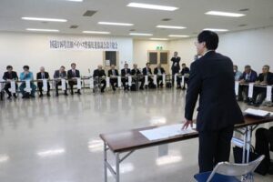 国道116号吉田バイパス整備促進協議会の設立総会