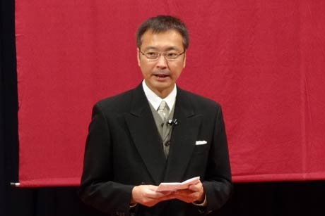国定市長の式辞