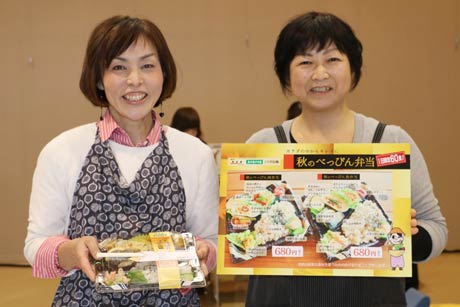 割烹やま友の山田直子さん(左)と五千石タネ屋の山田佳恵さん