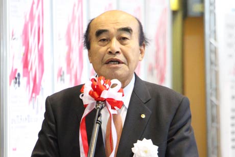 実行委員長の燕商議所・田野会頭