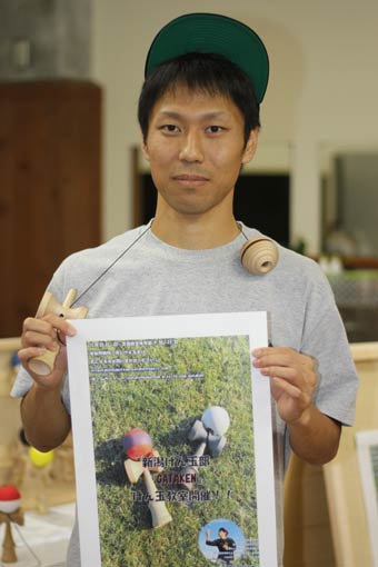 新潟けん玉部「GATAKEN」会長の長谷川哲郎さん