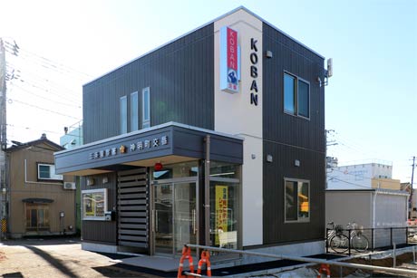 旧パルム1跡地に移転新築された神明町交番