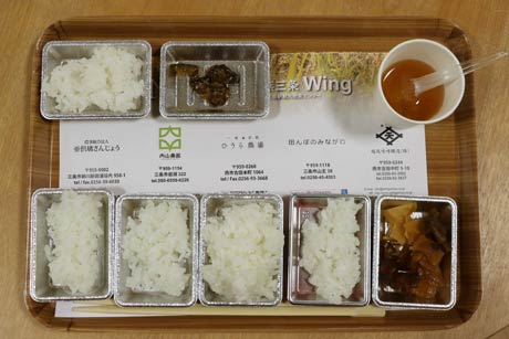 食べ比べした4軒の農家の新米コシと新之助